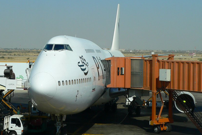 PIA Cargo